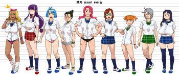 6+girls amanai_sora bandaid bandaid_on_knee bandaid_on_leg bangs_pinned_back bitch_gakuen black_hair black_panties black_socks black_thighhighs blonde_hair blue_eyes blue_hair blue_skirt blunt_bangs blush bow braid breast_hold breasts brown_hair collared_shirt dark-skinned_female dark_skin everyone expressionless facing_viewer feet female_focus full_body furuya_touko glasses green_eyes green_skirt grey_hair grin groin gyaru habatakuhituji hair_bow hair_bun hair_over_one_eye hairband hands_on_own_hips height_comparison height_difference highres huge_breasts ikaru_miho kenjou_miyabi kneehighs koganei_akina large_breasts legs light_blush lineup long_hair looking_at_viewer loose_socks low-tied_long_hair mahou_iori medium_breasts microskirt multiple_girls muscular muscular_female no_pants orange_eyes orange_hair original panties parted_bangs petite pink_panties plaid_clothes plaid_skirt ponytail purple_hair red_eyes red_hair sakai_yuria school_uniform serious shida_maara shirt shoes short_hair short_ponytail short_sleeves short_twintails sidelocks simple_background single_hair_bun skirt small_breasts smile socks standing teeth thighhighs thighs twin_braids twintails underwear uwabaki white_background white_hairband white_socks yatsurugi_moroha yellow_eyes zettai_ryouiki