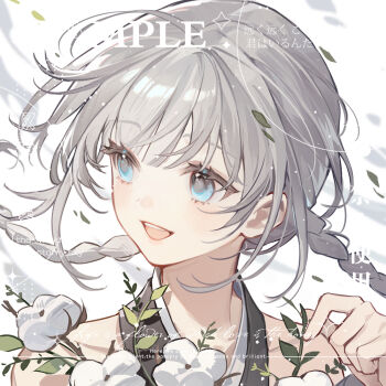 1girl :d bare_shoulders blue_eyes blush braid commentary commission grey_hair hand_up ichisaku long_hair looking_to_the_side open_mouth original portrait sample_watermark smile solo twin_braids watermark white_background