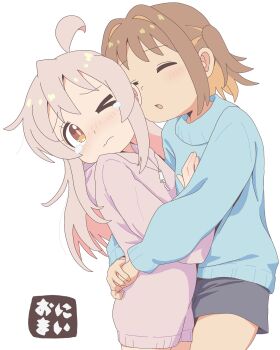 &gt;_o 2girls ;( absurdres ahoge black_shorts blue_sweater brown_eyes brown_hair closed_eyes colored_inner_hair commentary copyright_name hand_on_another&#039;s_chest highres hug jibijibipen long_hair long_sleeves multicolored_hair multiple_girls oka_asahi one_eye_closed onesie onii-chan_wa_oshimai! open_mouth orange_hair oyama_mahiro pink_hair short_hair short_shorts shorts simple_background sweater tearing_up two-tone_hair two_side_up wavy_mouth white_background yuri zipper_pull_tab