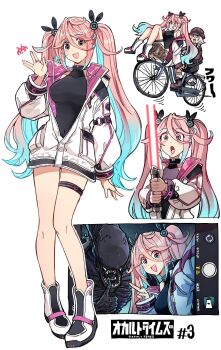 2girls alien_(series) aqua_hair basket bicycle black_leotard boots breasts commentary_request crossover e.t. energy_sword highres holding holding_weapon ido_(teketeke) jacket jewelry leotard leotard_under_jacket lightsaber medium_breasts multicolored_hair multiple_girls multiple_views original pink_hair red_eyes red_lightsaber ring salute scene_reference selfie smile solo_focus star_wars streaked_hair sword taking_picture turtleneck twintails v vulcan_salute waving weapon white_boots white_jacket xenomorph