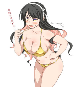 1girl bikini black_hair breasts cleavage colored_inner_hair commentary_request fang gold_bikini gradient_eyes hairband highres kantai_collection large_breasts leaning_forward long_hair multicolored_eyes multicolored_hair naganami_(kancolle) naganami_kai_ni_(kancolle) open_mouth pink_hair simple_background solo strap_pull suda_(yuunagi_enikki) swimsuit translation_request two-tone_hair wavy_hair white_background white_hairband yellow_eyes