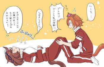 Rule 34 | > <, 2girls, ahoge, animal ears, arrow (symbol), breasts, brown background, brown hair, closed eyes, commentary request, crown, from side, hair between eyes, hairband, highres, horse ears, horse girl, horse tail, jacket, knees up, lying, medium breasts, meisho doto (umamusume), mini crown, multicolored hair, multiple girls, no shoes, on back, open mouth, pants, pink hairband, profile, purple eyes, red jacket, red pants, sitting, socks, t.m. opera o (umamusume), tail, track jacket, track pants, track suit, translation request, trembling, two-tone background, two-tone hair, umamusume, usako (umauma0602), wariza, white background, white hair, white socks