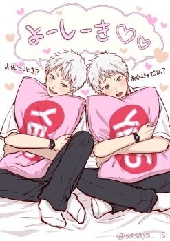 2boys blush collared_shirt dual_persona heart highres hikaru_ga_shinda_natsu hugging_object indou_hikaru indou_hikaru_(human) male_focus multiple_boys no_shoes pillow pillow_hug sasaya shared_speech_bubble shirt short_eyebrows short_hair short_sleeves simple_background sitting socks speech_bubble translation_request watch white_background white_hair white_shirt white_socks wristwatch yaoi