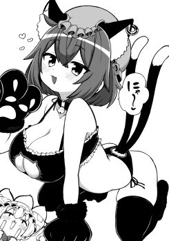 breasts chen himajin_noizu large_breasts oppai_loli simple_background touhou white_background yakumo_ran