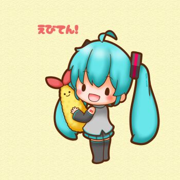 1girl :d absurdres ahoge aqua_hair chibi chibi_only commentary_request food from_behind full_body hatsune_miku highres long_hair looking_at_viewer looking_back open_mouth sh1n_chan shrimp shrimp_tempura smile solo standing tempura twintails vocaloid