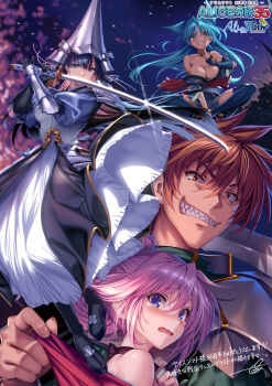 1boy 3girls alice_soft anniversary armor armored_dress bare_shoulders black_hair blue_eyes blue_hair blush breasts cleavage commentary_request countdown dress grin helmet holding holding_sword holding_weapon japanese_armor japanese_clothes kabuto_(helmet) katana kimono large_breasts looking_at_viewer multiple_girls night official_art open_mouth outdoors pink_hair piromizu rance rance_(series) samurai sengoku_rance sharp_teeth short_kimono sill_plain smile suzume_(rance) sword tearing_up teeth translation_request uesugi_kenshin_(rance) wavy_mouth weapon