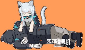 1girl 1other ambiguous_gender animal_ear_fluff animal_ears animated animated_gif arknights black_jacket black_shoes cat_ears cat_girl cat_tail chinese_commentary closed_mouth commentary_request doctor_(arknights) feral_instincts full_body gloves green_eyes grey_hair hood hood_up hooded_jacket jacket kneading_(behavior) long_hair long_sleeves looking_at_another looking_down lying on_side orange_background outline rosmontis_(arknights) shoes simple_background sitting tail white_gloves white_outline xiyang_zhi_ge_san_hao_ji