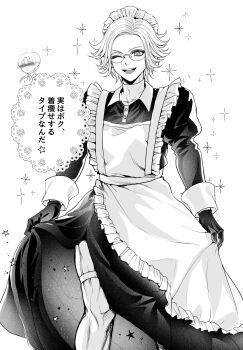 1boy absurdres aotsuki_eito apron butteredtttoast censored censored_identity clothes_lift cowboy_shot crossdressing crossdressing_(mtf) dress dress_lift glasses gloves greyscale highres long_sleeves maid maid_apron maid_headdress male_focus male_maid monochrome one_eye_closed puffy_long_sleeves puffy_sleeves short_hair side_slit smile solo sparkle teeth the_hundred_line_-last_defense_academy- thigh_strap toned toned_male wrist_cuffs
