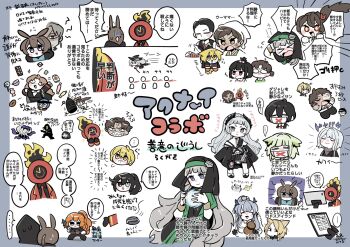 6+boys 6+girls amiya_(arknights) anger_vein arknights bar_censor binah_(project_moon) blonde_hair blue_eyes blush carmen_(project_moon) censored check_commentary clock commentary_request crossover dante_(limbus_company) deformed don_quixote_(project_moon) doraemon_(character) faust_(project_moon) green_eyes green_robe gregor_(project_moon) grey_eyes heathcliff_(project_moon) heterochromia highres holding holding_weapon hong_lu_(project_moon) hood irene_(arknights) ishmael_(project_moon) kal&#039;tsit_(arknights) kojocho05 limbus_company ling_(arknights) long_hair mask mayors_(project_moon) meursault_(project_moon) mlynar_(arknights) mouth_mask multiple_boys multiple_girls nobi_nobita outis_(project_moon) project_moon red_eyes robe rodion_(project_moon) ryoshu_(project_moon) seaborn_(arknights) sinclair_(project_moon) skadi_(arknights) smile translation_request vergilius_(project_moon) weapon white_hair yellow_eyes yi_sang_(project_moon)