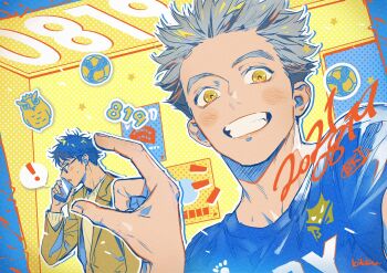 ! 2boys akaashi_keiji bikkusama black_hair blush bokuto_koutarou closed_mouth commentary dated fang glasses grey_hair grin haikyuu!! highres looking_at_another looking_at_viewer male_focus msby_black_jackals_volleyball_uniform multiple_boys notice_lines polka_dot short_hair smile spoken_exclamation_mark sportswear symbol-only_commentary upper_body volleyball_uniform