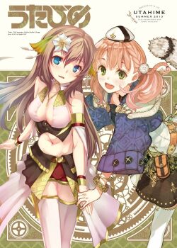 10s 2girls armband atelier_(series) atelier_escha_&amp;_logy bare_shoulders belt blue_eyes blush bracelet breasts bridal_gauntlets brown_hair buttons choker ciel_nosurge cleavage coat company_connection crossover detached_sleeves escha_malier female_focus flower gears green_eyes gust hair_flower hair_ornament hanazawa_kana holding_hands hat hidari_(left_side) highres ionasal_kkll_preciel jewelry long_hair midriff multicolored_hair multiple_girls navel ntny open_mouth pink_hair pouch voice_actor_connection short_twintails shorts skirt smile surge_concerto thighhighs twintails white_hair white_legwear
