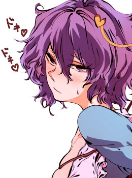 1girl bdsm blush bondage bound earrings furrowed_brow hair_between_eyes hair_intakes hair_ornament heart heart_hair_ornament highres jewelry komeiji_satori kyanduru purple_eyes purple_hair purple_shirt shirt short_hair simple_background single_earring skindentation solo sweatdrop touhou translation_request variant_set white_background