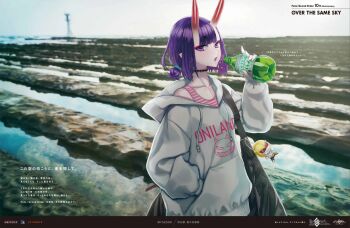 Rule 34 | 1girl, bottle, breasts, character doll, choker, clothes writing, doll, drawstring, eyeliner, fate/grand order, fate (series), grey sweater, highres, honjou raita, hood, hooded sweater, horns, long sleeves, looking at viewer, makeup, official art, oni, pink tank top, pointy ears, purple eyes, purple hair, sakata kintoki (fate), short hair, short twintails, shuten douji (fate), shuten douji (over the same sky) (fate), skin-covered horns, small breasts, sweater, tank top, twintails