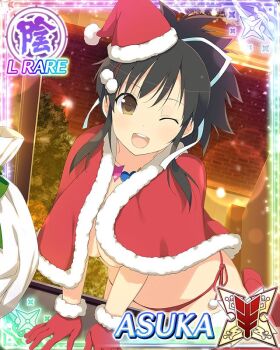 1girl :d asuka_(senran_kagura) border breasts brown_eyes brown_hair capelet card_(medium) character_name fur-trimmed_capelet fur-trimmed_gloves fur-trimmed_headwear fur_trim game_cg gloves hair_ribbon hat large_breasts long_hair looking_at_viewer mini_hat mini_santa_hat official_art one_eye_closed open_mouth panties ponytail red_capelet red_gloves red_hat red_panties ribbon sack santa_hat senran_kagura senran_kagura_new_wave short_ponytail side-tie_panties smile snowing solo teeth third-party_source underwear upper_teeth_only white_ribbon
