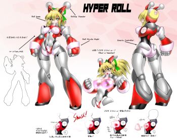 1girl alternate_costume armored_bodysuit arms_at_sides ass blonde_hair bodysuit breast_expansion breasts commentary_request covered_erect_nipples from_behind full_body green_eyes headgear hyper_roll_(marvel_vs._capcom) large_breasts medium_breasts medium_hair mega_man_(series) multiple_views ponytail reference_sheet roll_(mega_man) sakura_ryuuken standing translation_request