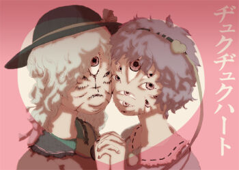 Rule 34 | 2girls, body horror, collared shirt, commentary request, extra eyes, green hair, hair ornament, hairband, hand up, hat, hat ribbon, heart, heart hair ornament, holding hands, interlocked fingers, komeiji koishi, komeiji satori, looking at viewer, medium hair, multiple girls, pink background, portrait, purple hair, ribbon, shirt, short hair, siblings, sisters, stitched eye, stitched mouth, stitches, touhou, translation request, zo tuite