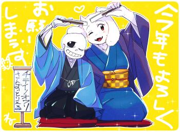 1boy 1girl animal_ears blush fangs furry goat_ears goat_girl goat_horns hand_fan highres horns japanese_clothes kimono light_blush monster_boy monster_girl neruco open_mouth sans_(undertale) seiza sitting skeleton smile sparkle toriel translation_request undertale utdr_(toby_fox)