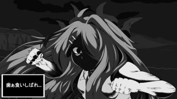 ahoge bare_arms bare_shoulders blue_archive clenched_hands clenched_teeth cliff cloud collared_shirt commentary_request day greyscale hair_ornament hair_over_one_eye hairclip highres hina_(blue_archive) horns kurukurumagical long_hair looking_at_viewer monochrome motion_lines outdoors shirt single_hair_intake sky sleeveless sleeveless_shirt speed_lines teeth translation_request upper_body veins very_long_hair