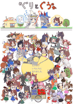 ! >_< +++ +_+ 6+girls =_= ^^^ afterimage agnes_digital_(umamusume) agnes_tachyon_(umamusume) ahoge air_groove_(umamusume) airplane_arms alternate_costume animal_ears apron aston_machan_(umamusume) bandaid bandaid_on_face bandaid_on_nose beret biwa_hayahide_(umamusume) black_dress black_hair blue_dress blue_eyes blue_hair blueberry blush_stickers bow braid brown_hair brown_headwear cake castella_(food) cellphone chef_hat chibi chili_pepper clenched_hands closed_eyes closed_mouth clover_hair_ornament coffee_pot condor crown crystal_ball cup curren_chan_(umamusume) daitaku_helios_(umamusume) daiwa_scarlet_(umamusume) dark-skinned_female dark_skin domino_mask dress drooling ear_bow ear_covers ears_through_headwear eating eishin_flash_(collect_chocolatier)_(umamusume) eishin_flash_(umamusume) el_condor_pasa_(umamusume) eye_mask fang food fruit furrowed_brow glasses gloves gold_ship_(umamusume) grass_wonder_(umamusume) green_dress green_eyes grey_hair hair_ornament hairband hairclip hand_on_own_stomach haru_urara_(umamusume) hat headband headscarf highres hishi_amazon_(umamusume) holding holding_cup holding_food holding_phone holding_plate holding_polearm holding_tray holding_weapon horse_ears horse_girl horse_tail house ikuno_dictus_(umamusume) inari_one_(umamusume) ines_fujin_(umamusume) jacket jitome kakuchoshi kawakami_princess_(umamusume) king_halo_(umamusume) long_hair long_sleeves looking_at_viewer manhattan_cafe_(umamusume) marvelous_sunday_(umamusume) mask mask_on_head matikanefukukitaru_(umamusume) matikanetannhauser_(umamusume) mayano_top_gun_(umamusume) meisho_doto_(umamusume) mejiro_mcqueen_(umamusume) mejiro_palmer_(umamusume) mejiro_ryan_(umamusume) mihono_bourbon_(code:glassage)_(umamusume) mihono_bourbon_(umamusume) mini_hat mouth_hold multicolored_hair multiple_girls naginata narita_brian_(umamusume) narita_taishin_(umamusume) newsboy_cap nice_nature_(umamusume) nishino_flower_(umamusume) nose_bubble note notice_lines oguri_cap_(umamusume) open_mouth orange_eyes orange_hair outstretched_arms pants phone pinafore_dress pink_dress pink_hair plate pointing polearm ponytail pouring pullcart purple_hair red_dress red_eyes red_jacket red_pants rice_shower_(umamusume) running sakura_bakushin_o_(umamusume) seiun_sky_(umamusume) shading_eyes sharp_teeth shirt short_hair short_sleeves side_ponytail silence_suzuka_(umamusume) skin_fang sleeping sleeveless sleeveless_dress smartphone smile special_week_(umamusume) spoken_character spread_arms standing star_(symbol) star_hair_ornament strawberry super_creek_(umamusume) sweat sweatdrop symboli_kris_s_(umamusume) symboli_rudolf_(umamusume) table taiki_shuttle_(umamusume) tail tamamo_cross_(umamusume) tearing_up tears teeth tokai_teio_(umamusume) tosen_jordan_(umamusume) tracen_training_uniform track_jacket translation_request tray tree turn_pale twin_turbo_(umamusume) twintails two-tone_hair umamusume v v-shaped_eyebrows v_over_eye vodka_(umamusume) waving weapon white_dress white_gloves white_shirt wide-eyed winning_ticket_(umamusume) witch_hat yellow_dress yellow_eyes zenno_rob_roy_(umamusume)
