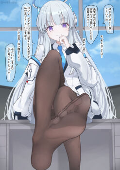 1girl blue_archive feet grey_hair long_hair looking_at_viewer milkriko noa_(blue_archive) pantyhose purple_eyes smile soles toes translated white_hair