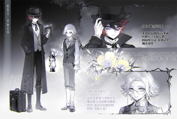 Rule 34 | 2boys, aged down, alternate costume, aotsuki eito, artist name, black boots, black coat, black hair, black hat, black pants, black ribbon, black vest, blue eyes, boots, chinese commentary, chinese text, coat, collared shirt, colored skin, commentary request, flower, frilled sleeves, frills, full body, glasses, grey vest, hair between eyes, hand on headwear, hat, height difference, holding, holding lantern, lantern, lapels, long sleeves, male focus, multicolored hair, multiple boys, neck ribbon, open clothes, open coat, pandasiren, pants, red hair, ribbon, shirt, short hair, suitcase, sumino takumi, the hundred line -last defense academy-, translation request, two-tone hair, vest, watermark, white hair, white shirt, white skin