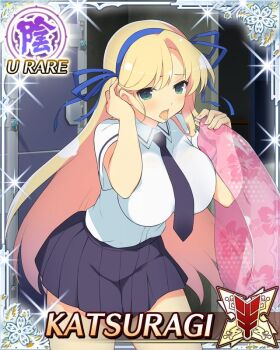 1girl adjusting_hair blonde_hair blue_necktie blue_ribbon blue_skirt border breasts card_(medium) character_name game_cg green_eyes hair_ribbon hanzou_academy_school_uniform holding holding_swim_ring inflatable_raft innertube katsuragi_(senran_kagura) large_breasts locker locker_room long_hair necktie official_art pleated_skirt ribbon saliva saliva_trail school_uniform senran_kagura senran_kagura_new_wave shirt shirt_tucked_in skirt solo swim_ring third-party_source tongue tongue_out very_long_hair white_shirt