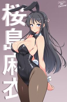 1girl absurdres animal_ear_hairband animal_ears arms_behind_back artist_name bare_shoulders black_bow black_bowtie black_hair black_hairband black_leotard bow bowtie breasts brown_background brown_pantyhose closed_mouth commentary covered_navel cowboy_shot detached_collar english_commentary fake_animal_ears fake_tail gradient_background hair_ornament hairband hairclip highres jarckius large_breasts leotard long_hair looking_at_viewer paid_reward_available pantyhose patreon_username playboy_bunny purple_eyes rabbit_ear_hairband rabbit_ears rabbit_hair_ornament rabbit_tail sakurajima_mai seishun_buta_yarou smile solo strapless strapless_leotard tail translation_request white_tail white_wrist_cuffs wrist_cuffs