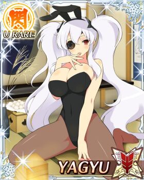 1girl animal_ear_hairband animal_ears barefoot black_leotard black_pantyhose border breasts card_(medium) character_name eyepatch fake_animal_ears food game_cg hairband highleg highleg_leotard indoors large_breasts leotard licking licking_finger long_hair looking_at_viewer mochi official_art pantyhose playboy_bunny rabbit_ear_hairband rabbit_ears red_eyes senran_kagura senran_kagura_new_wave shuriken_hair_ornament sitting solo strapless strapless_leotard tatami third-party_source tongue tongue_out twintails very_long_hair wariza wheat white_hair yagyu_(senran_kagura)