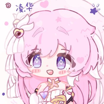 1girl bare_shoulders blush_stickers chinese_commentary chinese_text commentary_request corset diamond-shaped_pupils diamond_(shape) elysia_(herrscher_of_human:_ego)_(honkai_impact) elysia_(honkai_impact) honkai_(series) honkai_impact_3rd ling280945 long_hair multicolored_hair pink_hair purple_eyes smile solo star_(symbol) symbol-shaped_pupils translation_request two-tone_hair veil very_long_hair white_background white_corset white_hair white_veil