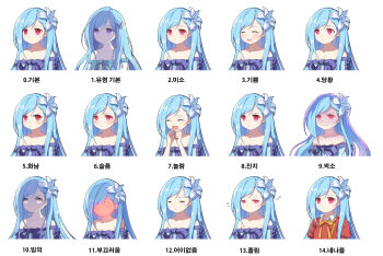 Rule 34 | 6+girls, angry, asymmetrical bangs, benya (tales weaver), blue hair, blue ribbon, blush, bow, bubble, caesty, closed eyes, commentary request, dated commentary, empty eyes, flower, furrowed brow, glowing, glowing eyes, gold buttons, hair ornament, hairclip, half-closed eyes, happy, highres, jacket, juliet sleeves, korean commentary, lily (flower), long hair, long sleeves, multiple expressions, multiple girls, neck ribbon, nenyaffle school uniform, nexon, off-shoulder shirt, off shoulder, official art, open mouth, production art, puffy sleeves, purple bow, purple eyes, red eyes, red jacket, red sleeves, ribbon, sad, school uniform, shirt, shirt bow, short sleeves, sleepy, sleeve bow, straight hair, strapless, strapless shirt, tales weaver, tongue, translation request, undershirt, upper body, v-shaped eyebrows, white background, white flower, white lily, wing collar, yellow ribbon