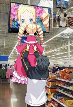 1boy 1girl artist_name beatrice_(re:zero) blonde_hair blue_eyes butterfly-shaped_pupils camera_feed convenience_store crown dress drill_hair forehead from_behind hair_ribbon highres indoors lifting_person long_hair mandarin_cookie meme mini_crown monitor natsuki_subaru photo-referenced photo_background photo_inset pink_pupils re:zero_kara_hajimeru_isekai_seikatsu reference_inset ribbon screen shop showing_baby_to_a_supermarket_camera_(meme) supermarket symbol-shaped_pupils television twin_drills twitter_username v-shaped_eyebrows