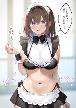 1girl bikini black_bikini black_bow black_bowtie black_skirt blush bow bowtie breasts brown_hair cleavage commentary_request hair_between_eyes hawawa-chan_(sirokuma_shake) highres large_breasts looking_at_viewer maid maid_bikini maid_headdress navel original purple_eyes sirokuma_shake skirt solo speech_bubble standing stomach swimsuit translation_request unconventional_maid