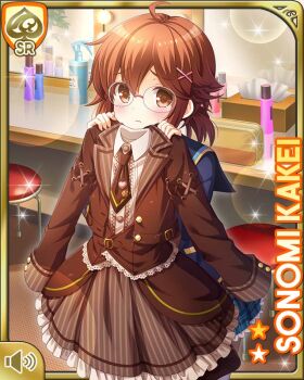 Rule 34 | 1girl, blue bow, blue jacket, blue skirt, boots, bow, brown bow, brown dress, brown eyes, brown footwear, brown hair, brown jacket, brown necktie, brown pantyhose, card, card (medium), character name, closed mouth, day, dress, girlfriend (kari), glasses, green bow, hair ornament, holding, holding dress, holding unworn clothes, indoors, jacket, kakei sonomi, necktie, official art, pantyhose, plaid clothes, plaid skirt, qp:flapper, ribbon, school uniform, shirt, shy, skirt, standing, striped bow, striped clothes, striped dress, tagme, thighhighs, white shirt, white thighhighs, x hair ornament