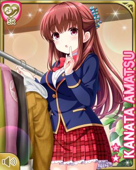 1girl :o amatsu_kanata blue_jacket bow bowtie brown_hair card_(medium) girlfriend_(kari) hair_ornament hair_scrunchie jacket long_hair looking_at_viewer official_art open_mouth plaid_clothes plaid_skirt qp:flapper red_bow red_eyes red_skirt school_uniform scrunchie shirt skirt solo standing store thighhighs white_shirt white_thighhighs zettai_ryouiki