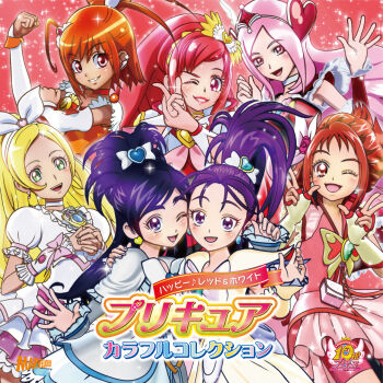 00s 10s 3d 6+girls album_cover arm_warmers bike_shorts blonde_hair blush bras_d&#039;honneur brooch cel_rendering choker color_connection cover cure_ace cure_egret cure_passion cure_rhythm cure_rouge cure_sunny cure_white dokidoki!_precure double_v earrings fingerless_gloves flower fresh_precure! frills futari_wa_precure futari_wa_precure_splash_star gloves green_eyes grin hair_bun hair_flower hair_ornament hair_ribbon half_updo heart heart_brooch heart_hair_ornament higashi_setsuna high_ponytail highres hino_akane_(smile_precure!) in-franchise_crossover jewelry lipstick long_hair madoka_aguri magical_girl makeup minamino_kanade mishou_mai miyamoto_hiroshi multiple_girls natsuki_rin official_art one_eye_closed orange_hair own_hands_clasped own_hands_together pink_flower pink_hair pink_rose pointing ponytail precure precure_all_stars purple_eyes purple_hair red_background red_eyes red_hair red_shorts ribbon rose short_hair shorts shorts_under_skirt single_hair_bun skirt smile smile_precure! suite_precure tiara v white_choker wrist_cuffs yes!_precure_5 yes!_precure_5_gogo! yukishiro_honoka