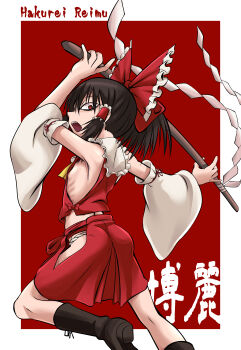 1girl absurdres arm_up ascot ass ayana_mizuki black_boots black_hair boots bow character_name clothing_cutout commentary_request detached_sleeves flat_chest foot_out_of_frame frilled_bow frilled_hair_tubes frills fundoshi gohei hair_between_eyes hair_bow hair_tubes hakurei_reimu highres hip_vent holding holding_gohei japanese_clothes looking_at_viewer open_mouth red_background red_bow red_eyes red_shirt red_skirt ribs shirt short_hair sidelocks skirt skirt_set sleeveless sleeveless_shirt solo touhou white_background white_sleeves yellow_ascot