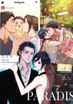 Rule 34 | 1other, baby, backless dress, backless outfit, bare shoulders, bib, black dress, black hair, black jacket, bouquet, bracelet, breasts, brown hair, character name, closed eyes, collared shirt, couple, dress, earrings, eren yeager, facial scar, family, flower, green eyes, grey eyes, grey shirt, hair between eyes, hair bun, halter dress, halterneck, hetero, highres, holding, holding bouquet, if they mated, instagram, jacket, jewelry, kiss, kissing cheek, medium breasts, mikasa ackerman, mnine5, open mouth, pale skin, pink flower, ponytail, red scarf, scar, scar on cheek, scar on face, scarf, shingeki no kyojin, shirt, short hair, sideboob, smile, social media composition, updo, upper body, white shirt