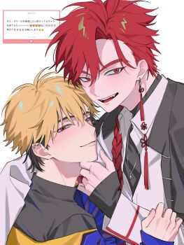2boys black_coat black_hair black_shirt blonde_hair blue_jacket blush braid braided_ponytail chinese_knot closed_mouth coat coat_on_shoulders collared_shirt commentary_request ear_piercing earrings eyebrow_piercing face_piercing fang hair_between_eyes hand_on_another's_chin highres holding_another's_arm jacket jewelry long_hair long_sleeves looking_at_viewer male_focus multicolored_hair multiple_boys necklace necktie off_shoulder open_mouth orange_eyes piercing red_eyes red_hair shiguang_dailiren shirt short_hair simple_background single_braid single_earring sleeves_past_wrists smile surimi_003 tassel tassel_earrings teeth turtleneck two-tone_hair undershirt upper_body white_background white_shirt xia_fei xiao_weiying yaoi