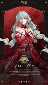 1girl armpit_crease bandage_over_one_eye bandaged_arm bandages bare_shoulders black_pantyhose black_skirt braid breasts character_name chinese_text commentary_request detached_sleeves dress earrings flower grey_eyes grey_hair halter_dress halterneck highres holding holding_flower jewelry logo long_hair looking_at_viewer low_twin_braids medium_breasts nail_polish official_art pantyhose parted_lips phrolova_(wuthering_waves) red_dress red_flower red_nails red_pupils single_detached_sleeve skirt solo spider_lily twin_braids very_long_hair wuthering_waves