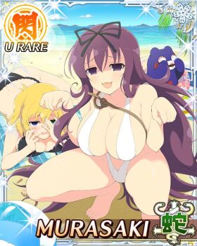 2girls :3 barefoot beach bebe-tan black_ribbon blonde_hair blue_eyes body_switch border breasts card_(medium) character_name cleavage game_cg green_eyes hair_ribbon heterochromia huge_breasts large_breasts long_hair looking_at_viewer medium_breasts multiple_girls murasaki_(senran_kagura) ocean official_art open_mouth paw_pose personality_switch purple_eyes purple_hair ribbon ryouna_(senran_kagura) senran_kagura senran_kagura_new_wave slingshot_swimsuit smile solo_focus squatting stuffed_animal stuffed_toy swim_ring swimsuit teddy_bear third-party_source very_long_hair white_slingshot_swimsuit