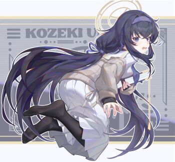 1girl absurdres black_hair blue_archive blue_eyes blush dong_xu feet hairband highres long_hair looking_at_viewer open_mouth pantyhose soles toes ui_(blue_archive)