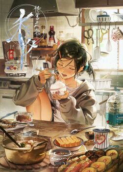 1girl black_hair bottle bowl chopsticks closed_eyes cup eating egg food hair_ornament highres holding hood indoors long_sleeves meat noodles open_mouth original plate ramen rice rice_bowl sitting spoon yp1091