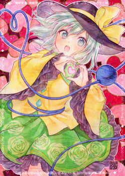 Rule 34 | 1girl, alto2019, black hat, bow, buttons, commentary request, diamond button, eyeball, floral print, frilled shirt collar, frilled skirt, frilled sleeves, frills, green eyes, green hair, green skirt, hat, hat bow, heart, heart hands, heart in heart hands, heart of string, highres, komeiji koishi, long sleeves, looking at viewer, medium hair, open mouth, painting (medium), print skirt, qr code, rose print, shirt, skirt, solo, third eye, touhou, traditional media, watercolor (medium), watermark, wide sleeves, yellow bow, yellow shirt