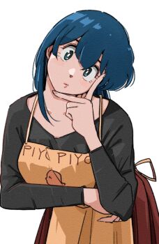 apron black_dress blue_eyes blue_hair blush chick_print dress highres maison_ikkoku otonashi_kyouko poppowerhearts simple_background white_background yellow_apron