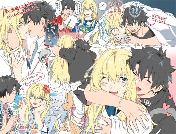 3boys alternate_costume arm_around_neck ascot bishounen black_hair black_jacket black_shirt blonde_hair blue_ascot blue_eyes blue_shirt cellphone chaldea_logo closed_eyes collared_shirt commentary couple elbow_rest electric_kettle fate/grand_order fate_(series) feathers feeding flower food frilled_sleeves frills front-to-back fujimaru_ritsuka_(male) fujimaru_ritsuka_(male)_(polar_chaldea_uniform) gloves gold_trim grey_hair groom hair_between_eyes hair_flower hair_ornament hand_on_another&#039;s_arm happy hawaiian_shirt head_rest heart hibiscus holding holding_hands holding_kettle holding_phone holding_spoon hug hug_from_behind husband_and_husband ice_cream imminent_kiss iphone jacket jewelry kadoc_zemlupus kettle kirschtaria_wodime light_blush long_hair long_sleeves looking_at_another looking_at_screen lying m-tobiei male_focus multiple_boys multiple_views on_stomach one_eye_closed open_mouth parted_bangs phone pouring red_flower red_shirt ring shared_blanket shirt short_hair smartphone smile sparkle spoon t-shirt teeth three-quarter_sleeves translation_request under_covers upper_teeth_only wedding_ring white_feathers white_gloves white_jacket white_shirt yaoi