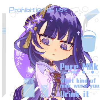 1girl blue_pupils blunt_bangs braid bridal_gauntlets chibi chibi_only chinese_commentary closed_mouth english_text fan_hair_ornament flower flower_ornament genshin_impact hair_ornament highres holding holding_sword holding_weapon japanese_clothes katana kimono light_blush long_braid long_hair long_sleeves looking_down looking_to_the_side mitsudomoe_(shape) mole mole_under_eye multicolored_eyes multicolored_hair musou_isshin_(genshin_impact) neck_ribbon nihaowojiaoshanghetu off_shoulder purple_eyes purple_flower purple_hair purple_kimono purple_nails raiden_shogun reaching reaching_towards_viewer red_ribbon red_sash ribbon sash shade single_braid solo standing streaked_hair sword thighhighs tomoe_(symbol) upper_body weapon wide_sleeves