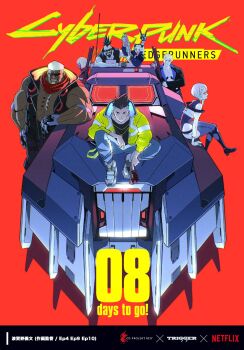 3boys 4girls car cd_projekt_red copyright_name cyberpunk:_edgerunners cyberpunk_(series) david_martinez dorio_(cyberpunk) gun hagano_yoshifumi highres holding holding_gun holding_weapon kiwi_(cyberpunk) looking_at_viewer lucy_(cyberpunk) maine_(cyberpunk) motor_vehicle multiple_boys multiple_girls muscular netflix number_print official_art pilar_(cyberpunk) rebecca_(cyberpunk) red_background simple_background sitting trigger_(company) weapon