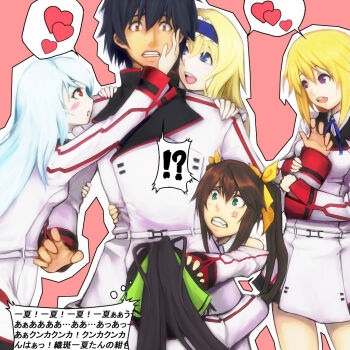 1boy 5girls anger_vein annoyed arm_hug assertive_female black_hair blonde_hair blue_eyes blue_hair breast_press breasts brown_eyes brown_hair cecilia_alcott charlotte_dunois clenched_teeth constricted_pupils double_arm_hug drill_hair fang flirting green_eyes hair_ribbon hairband hand_on_another's_head heart huang_lingyin hug infinite_stratos jealous laura_bodewig legs long_hair low_ponytail multiple_girls nervous open_mouth orimura_ichika pants ponytail pushing_away ribbon school_uniform shinonono_houki short_hair sideboob small_breasts smile spoken_heart teeth thighs thinking tongue translation_request twintails wide-eyed