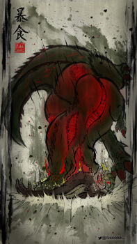 abbbbbbk battle biting blank_eyes blood blood_from_mouth calligraphy claws deviljho dinosaur glowing glowing_eyes highres horns monkey monster monster_focus monster_hunter_(series) motion_lines no_humans paint_splatter painting_(medium) rajang red_eyes saliva sharp_teeth slam solid_eyes spikes tail teeth traditional_media tusks watercolor_(medium) watermark
