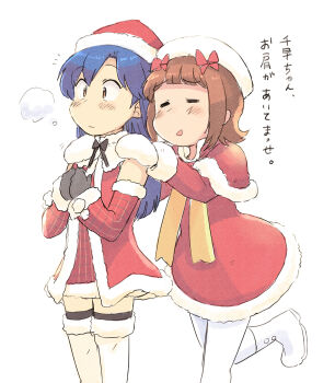 Rule 34 | 2girls, amami haruka, beret, black gloves, blue hair, boots, brown eyes, brown hair, capelet, checkered sleeves, christmas, closed eyes, closed mouth, commentary request, detached sleeves, dress, fur-trimmed capelet, fur-trimmed dress, fur-trimmed headwear, fur trim, gloves, hands on another's shoulders, hat, highres, holy night dress (idolmaster), idolmaster, idolmaster (classic), idolmaster live for you!, kisaragi chihaya, leg up, long hair, long sleeves, mittens, multiple girls, official alternate costume, red capelet, red dress, red hat, red sleeves, santa costume, santa hat, short hair, simple background, standing, standing on one leg, thighhighs, translation request, tsubobot, white background, white boots, white hat, white mittens, white thighhighs